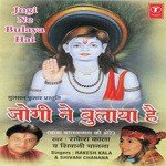 Jogi Ne Bulaya Hai - Keshav Song Download
